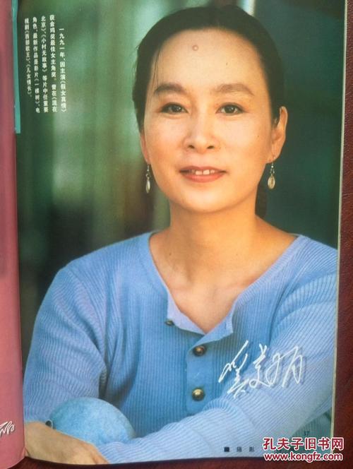 札幌大学硕士毕业证
